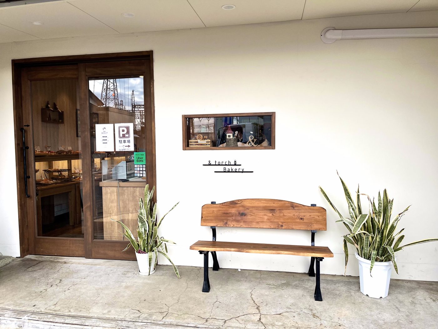 &torch Bakery 店頭